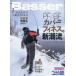 Basser (basa-) 2026 год 03 месяц номер [ журнал ] Magazine