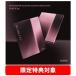 BLACKPINK BLACKPINK 3rd MINI ALBUM [DEADLINE] (BLACK Ver.)< ограничение запись > CD * привилегия есть 