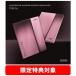 BLACKPINK BLACKPINK 3rd MINI ALBUM [DEADLINE] (PINK Ver.)< ограничение запись > CD * привилегия есть 