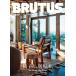 BRUTUS ( голубой tas) 2026 год 2/15 номер [ журнал ] Magazine