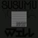 Susumu Yokota Will (Skintone Edition)<Cool Grey Vinyl> LP
