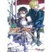  река .. Sword Art * online 29yunaitaru* кольцо VIII Book