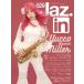 Jaz.in ( Jazz in ) 2026 год 04 месяц номер [ журнал ] Magazine