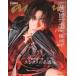 an*an ( Anne * Anne ) 2026 год 3/4 номер [ журнал ] Magazine