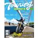 . документ фирма карта редактирование часть touring Mapple R Kansai 2026 Book