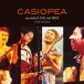  Casiopea recorded LIVE and BEST~Early Alfa Years< совершенно производство ограничение запись > LP