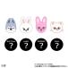 Stray Kids �����˂���ρ[�� SKZOO Vol.1 Accessories �֘A�摜1