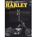 CLUB HARLEY( Club Harley ) 2026 год 04 месяц номер [ журнал ] Magazine
