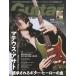 Guitar magazine ( гитара * журнал ) 2026 год 04 месяц номер [ журнал ] Magazine