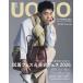 uomo (uomo) 2026 год 05 месяц номер [ журнал ] Magazine