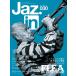 Jaz.in ( Jazz in ) Vol.030 2026 год 05 месяц номер [ журнал ] Magazine