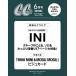 CanCam6 месяц номер больше . специальный версия 2026 год 06 месяц номер [ журнал ]< обложка :INI> Magazine