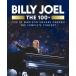 Billy Joel The 100th: жить * at * Madison * квадратное * сад - The * Complete * концерт -Blu-ray Disc