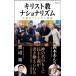  лес книга@... христианство нет .na ритм не .. America. менять .Book