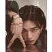 ELLE KOREA 2026 год 4 месяц номер <A_HYUNJIN (Stray Kids)/NCT WISH> Magazine