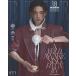 ELLE KOREA 2026 год 4 месяц номер <B_HYUNJIN (Stray Kids)/NCT WISH> Magazine