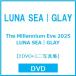 LUNA SEA The Millennium Eve 2025 in Tokyo Dome [2DVD+ Mini фотоальбом ] DVD * привилегия есть 