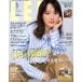 LEE( Lee ) compact версия 2026 год 05 месяц номер [ журнал ] Magazine