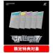 PLAVE PLAVE 4th Mini Album 'Caligo Pt.2' (POCAALBUM Ver.)( Random VERSION ) [ музыка карта ] Accessories * привилегия есть 