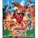  рука обратная сторона . Squadron человек Ninja -THE MOVIE динозавр dono .. appare . закон .! Blu-ray Disc