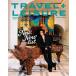 TRAVEL &amp; LEISURE South Asia Spring 2026<Gulf> Magazine