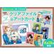 Sho-Comi( комиксы для девушек ) 2026 год 5/20 номер [ журнал ] Magazine