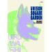 UNISON SQUARE GARDEN UNISON SQUARE GARDEN TOUR 2025-2026[..... передний. .] at TOYOTA ARENA TOKYO 2026.02.10 Blu-ray Disc * привилегия есть 