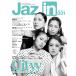 Jaz.in Vol.031 2026 год 06 месяц номер [ журнал ] Magazine