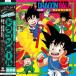  Kikuchi Shunsuke телевизор ...[ Dragon Ball ] музыка сборник ~ телевизор * оригинал * саундтрек ~< прозрачный orange vainaruLP