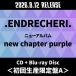 .ENDRECHERI. new chapter purple [CD+Blu-ray Disc]< первый раз производство ограничение запись A> CD * привилегия есть 