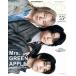 non-no( non no)7*8 месяц .. номер больше .2026 год 08 месяц номер [ журнал ] Magazine