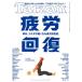 Tarzan ( Tarzan ) 2026 год 5/28 номер [ журнал ] Magazine