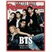 Rolling Stone Japan( low кольцо Stone Japan ) 2026 год 08 месяц номер Magazine