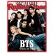 Rolling Stone UK Issue 28<BTS> Magazine