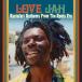Various Artists I *lavu*ja-(la старт fali* Anne semz*f ром * The * roots *ela) CD