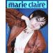 Marie Claire Korea 2026 год 5 месяц номер <A_LEE KNOW (Stray Kids)> Magazine