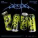 aespa LEMONADE: aespa Vol.2 (CAN Ver.)( Random VERSION ) [ музыка карта ]< совершенно ограниченное количество производство запись > Accessories
