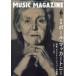 MUSIC MAGAZINE ( музыка журнал ) 2026 год 06 месяц номер [ журнал ] Magazine