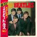 The Beatles шкив z* шкив z*mi-[LP+ складывать постер + буклет ]< совершенно производство ограничение запись > LP