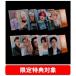 TREASURE TREASURE 4th MINI ALBUM [NEW WAV] (RAW VER. ASAHI)< ограничение запись > CD * привилегия есть 
