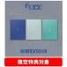 BOYNEXTDOOR BOYNEXTDOOR 1st Studio Album [HOME] Standard ver. ( Random VERSION ) CD * привилегия есть 