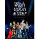 STARGLOW STARGLOW DEBUT SHOWCASE ""Wish upon a star""���ʏ�Ձ� DVD