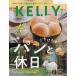 KeLLy ( Kelly ) 2026 год 07 месяц номер [ журнал ] Magazine