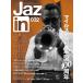 Jaz.in ( Jazz in ) Vol.032 2026 год 07 месяц номер [ журнал ] Magazine