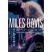 .... запись * collectors больше . миля s* Davis * диск * гид : сырой .100 годовщина выпуск 2026 год 06 месяц Magazine