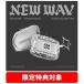TREASURE TREASURE 4th MINI ALBUM [NEW WAV] (CARD HOLDER VER.) [ музыка карта ]< ограничение запись > Accessories * привилегия есть 