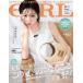 andGIRL( and девушка ) 2026 год 07 месяц номер [ журнал ] Magazine