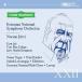 ne-me*yaru vi Great *ma Est roXXII ~ cup,vahi,M.yaru vi < ограниченный выпуск запись > CD