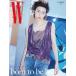 W Korea 2026 год 6 месяц номер <E_JUHOON (CORTIS)> Magazine