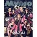 MYOJO [8 месяц номер ] Magazine